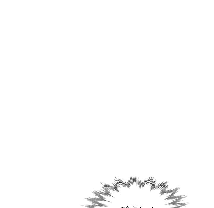 [韩国漫画] 天降梦中人 爱情,熟女人妻,巨乳大奶#[140P]-42