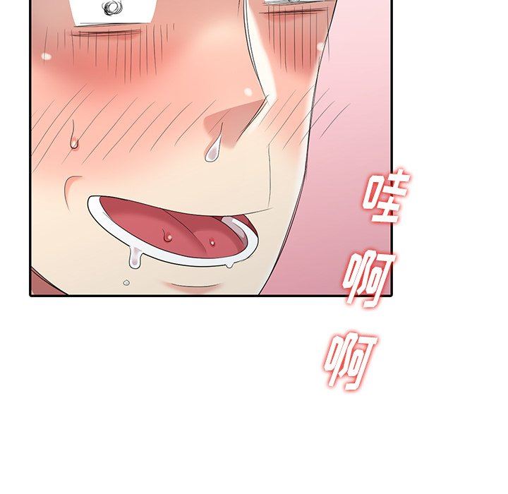 [韩国漫画] 天降梦中人 爱情,熟女人妻,巨乳大奶#[140P]-110