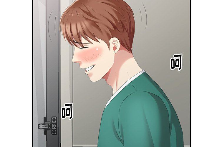 [韩国漫画] 天降梦中人 爱情,熟女人妻,巨乳大奶#[140P]-2