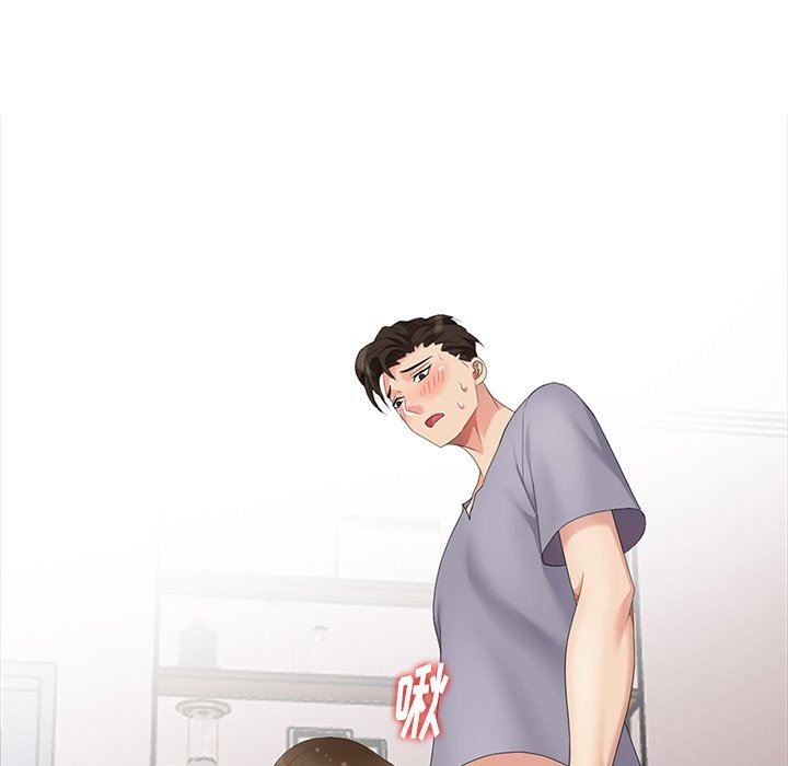 [韩国漫画] 天降梦中人 爱情,熟女人妻,巨乳大奶#[142P]-121