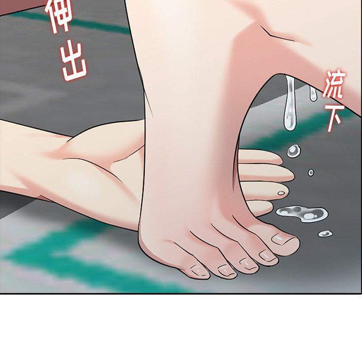 [韩国漫画] 天降梦中人 爱情,熟女人妻,巨乳大奶#[141P]-13