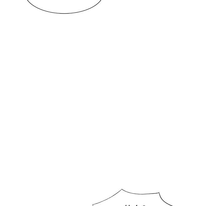 [韩国漫画] 天降梦中人 爱情,熟女人妻,巨乳大奶#[141P]-131