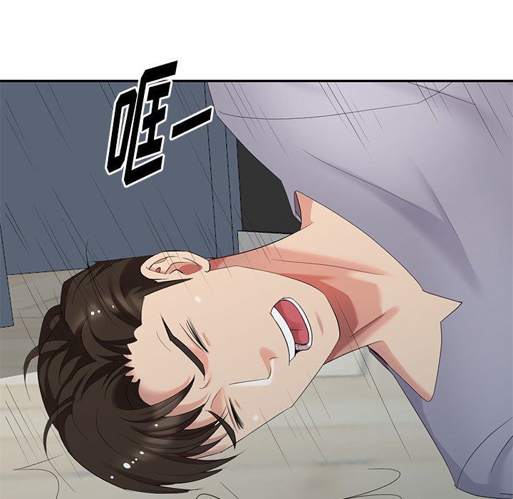 [韩国漫画] 天降梦中人 爱情,熟女人妻,巨乳大奶#[141P]-139