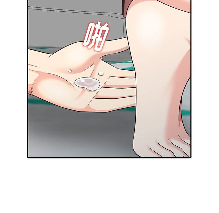 [韩国漫画] 天降梦中人 爱情,熟女人妻,巨乳大奶#[141P]-19