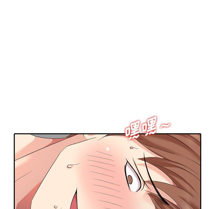 [韩国漫画] 天降梦中人 爱情,熟女人妻,巨乳大奶#[141P]-20
