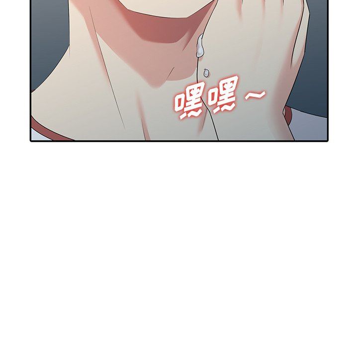 [韩国漫画] 天降梦中人 爱情,熟女人妻,巨乳大奶#[141P]-26