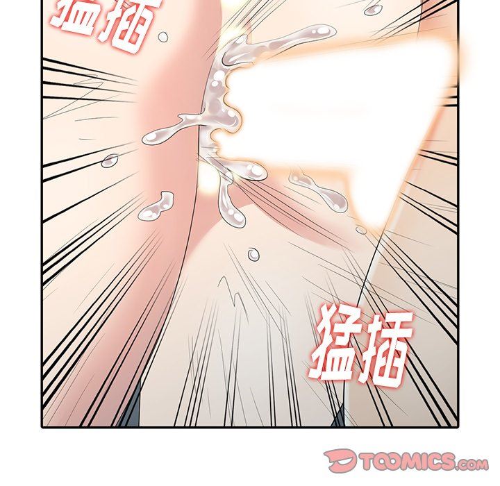 [韩国漫画] 天降梦中人 爱情,熟女人妻,巨乳大奶#[141P]-45