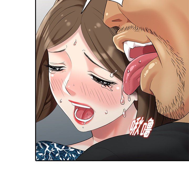 [韩国漫画] 天降梦中人 爱情,熟女人妻,巨乳大奶#[136P]-112