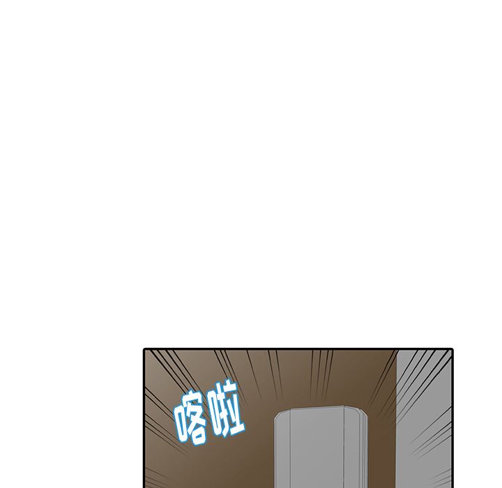 [韩国漫画] 天降梦中人 爱情,熟女人妻,巨乳大奶#[119P]-104