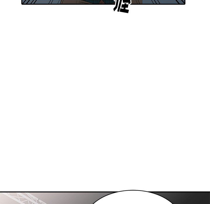 [韩国漫画] 天降梦中人 爱情,熟女人妻,巨乳大奶#[143P]-121