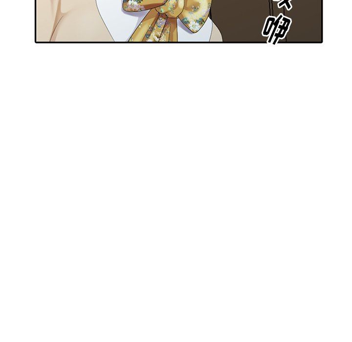 [韩国漫画] 天降梦中人 爱情,熟女人妻,巨乳大奶#[143P]-136