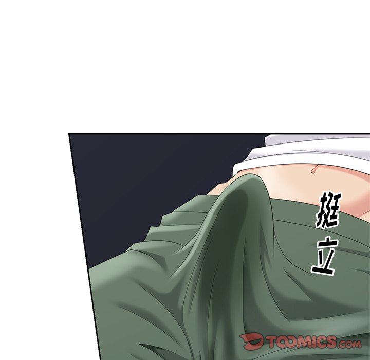 [韩国漫画] 天降梦中人 爱情,熟女人妻,巨乳大奶#[143P]-141