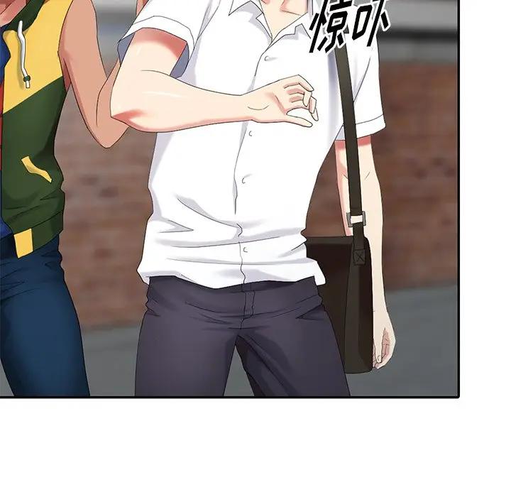 [韩国漫画] 天降梦中人 爱情,熟女人妻,巨乳大奶#[152P]-80