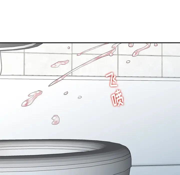 [韩国漫画] 天降梦中人 爱情,熟女人妻,巨乳大奶#[155P]-107