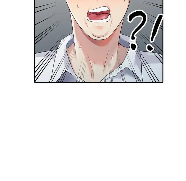 [韩国漫画] 天降梦中人 爱情,熟女人妻,巨乳大奶#[155P]-131