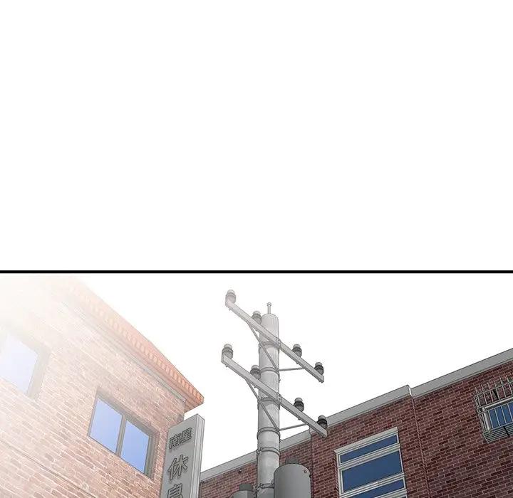 [韩国漫画] 天降梦中人 爱情,熟女人妻,巨乳大奶#[155P]-16