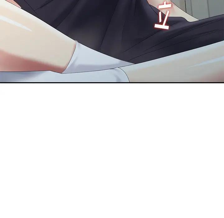 [韩国漫画] 天降梦中人 爱情,熟女人妻,巨乳大奶#[155P]-40