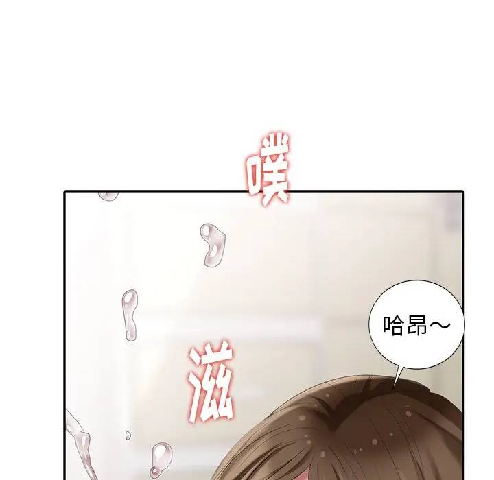 [韩国漫画] 天降梦中人 爱情,熟女人妻,巨乳大奶#[156P]-11
