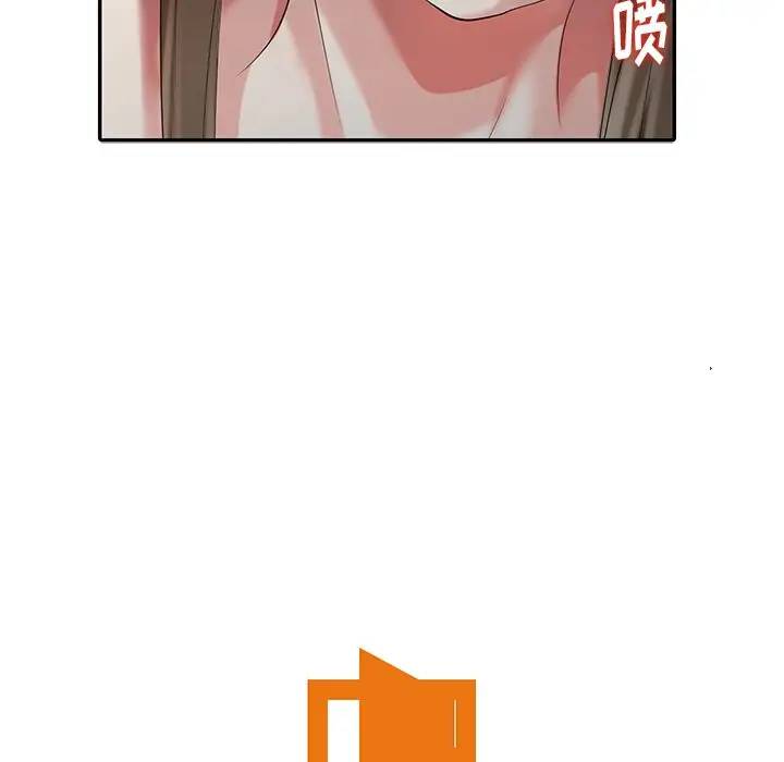 [韩国漫画] 天降梦中人 爱情,熟女人妻,巨乳大奶#[156P]-15