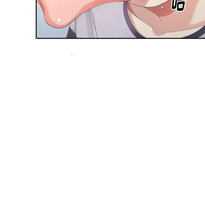 [韩国漫画] 天降梦中人 爱情,熟女人妻,巨乳大奶#[147P]-44