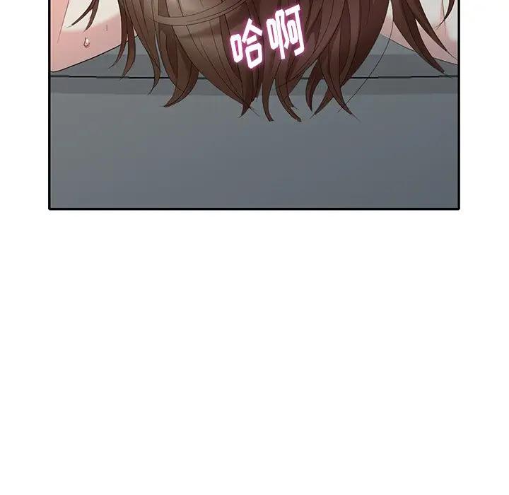 [韩国漫画] 天降梦中人 爱情,熟女人妻,巨乳大奶#[147P]-122