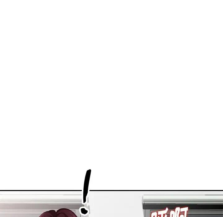 [韩国漫画] 天降梦中人 爱情,熟女人妻,巨乳大奶#[149P]-130