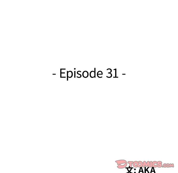 [韩国漫画] 天降梦中人 爱情,熟女人妻,巨乳大奶#[149P]-15