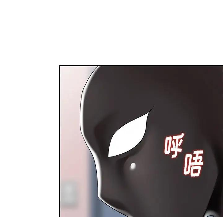 [韩国漫画] 天降梦中人 爱情,熟女人妻,巨乳大奶#[149P]-24