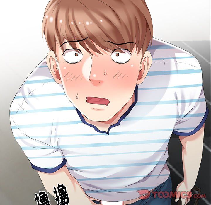 [韩国漫画] 天降梦中人 爱情,熟女人妻,巨乳大奶#[132P]-102