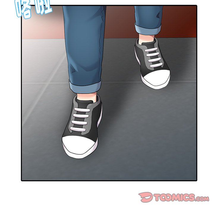 [韩国漫画] 天降梦中人 爱情,熟女人妻,巨乳大奶#[132P]-84