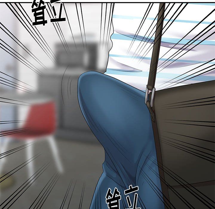 [韩国漫画] 天降梦中人 爱情,熟女人妻,巨乳大奶#[132P]-92