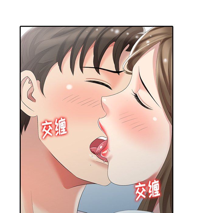 [韩国漫画] 天降梦中人 爱情,熟女人妻,巨乳大奶#[122P]-31