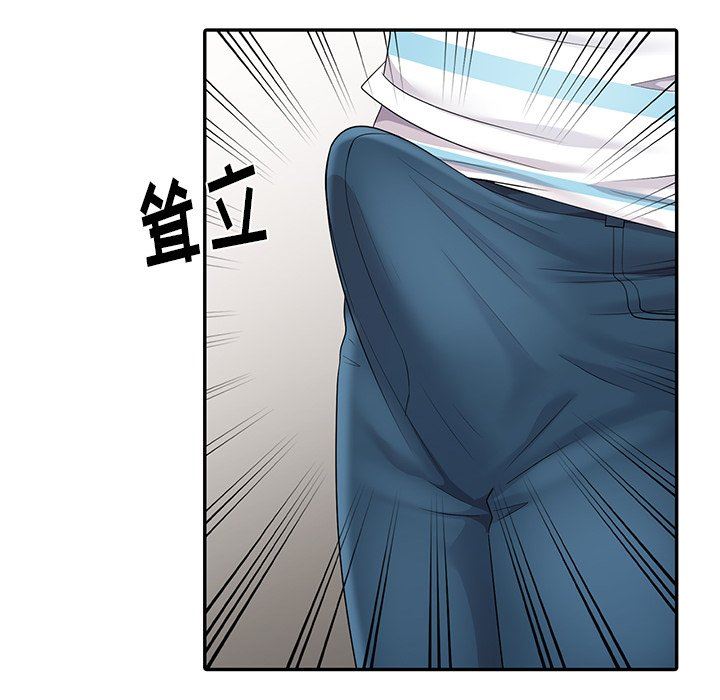 [韩国漫画] 天降梦中人 爱情,熟女人妻,巨乳大奶#[122P]-60