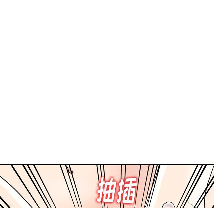 [韩国漫画] 天降梦中人 爱情,熟女人妻,巨乳大奶#[146P]-102
