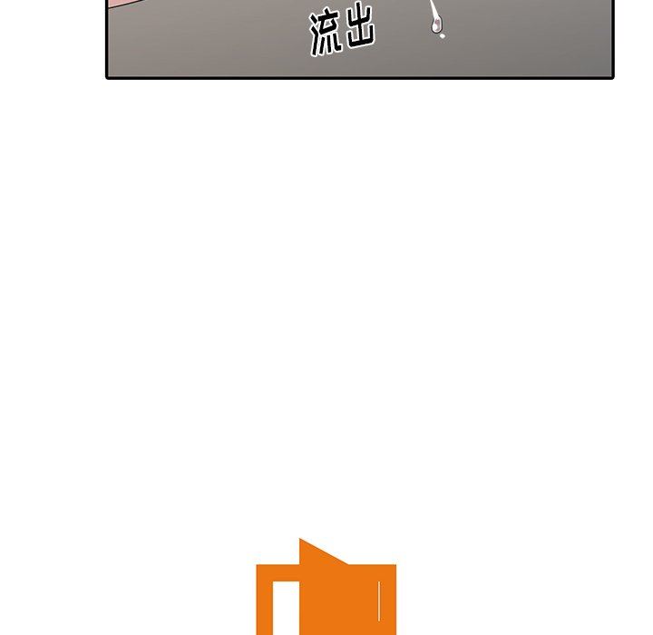 [韩国漫画] 天降梦中人 爱情,熟女人妻,巨乳大奶#[146P]-12