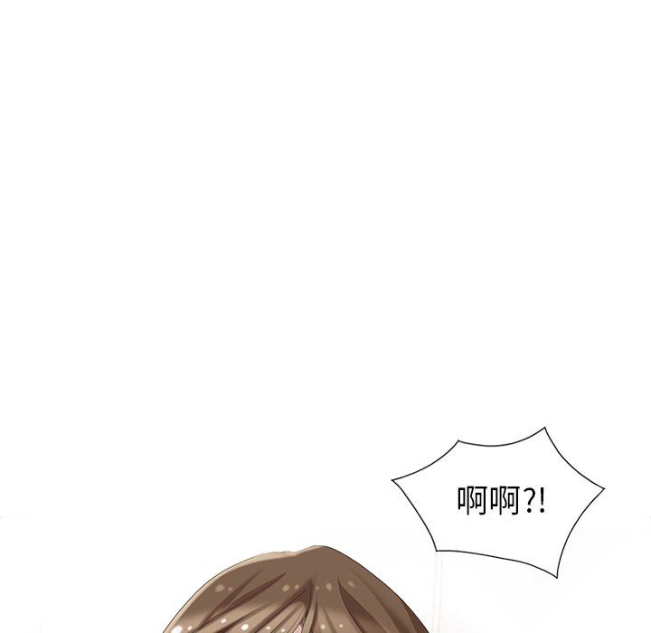 [韩国漫画] 天降梦中人 爱情,熟女人妻,巨乳大奶#[146P]-130