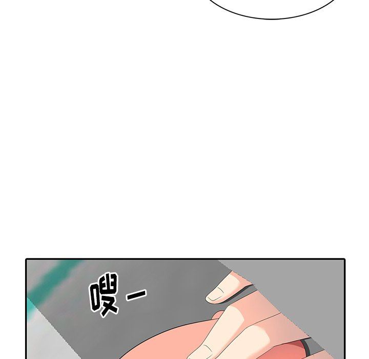 [韩国漫画] 天降梦中人 爱情,熟女人妻,巨乳大奶#[146P]-144