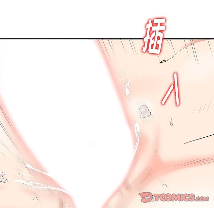 [韩国漫画] 天降梦中人 爱情,熟女人妻,巨乳大奶#[146P]-93