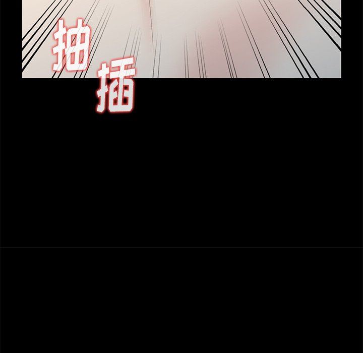 [韩国漫画] 天降梦中人 爱情,熟女人妻,巨乳大奶#[139P]-104