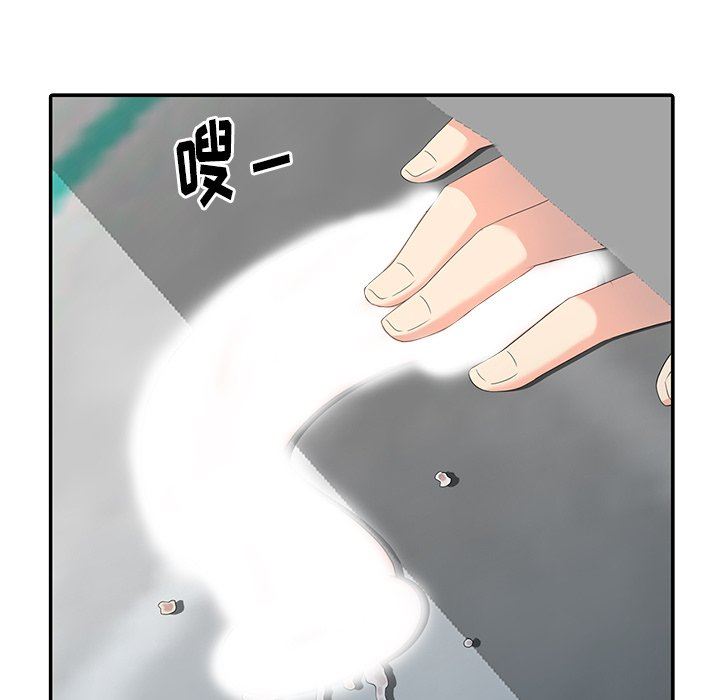 [韩国漫画] 天降梦中人 爱情,熟女人妻,巨乳大奶#[139P]-11