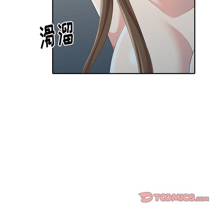 [韩国漫画] 天降梦中人 爱情,熟女人妻,巨乳大奶#[139P]-135
