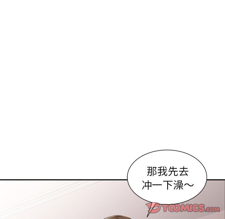 [韩国漫画] 天降梦中人 爱情,熟女人妻,巨乳大奶#[139P]-27