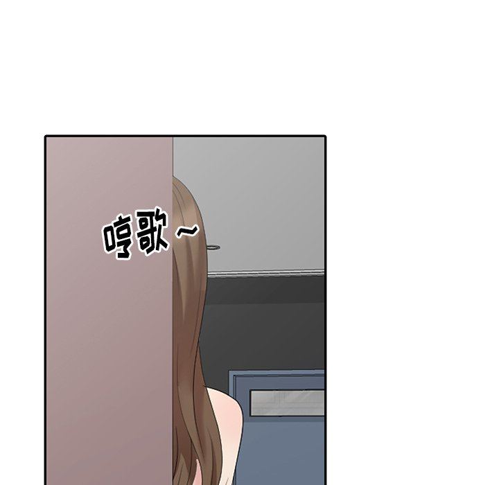 [韩国漫画] 天降梦中人 爱情,熟女人妻,巨乳大奶#[139P]-32