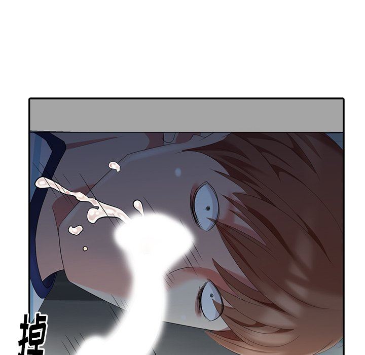 [韩国漫画] 天降梦中人 爱情,熟女人妻,巨乳大奶#[139P]-5