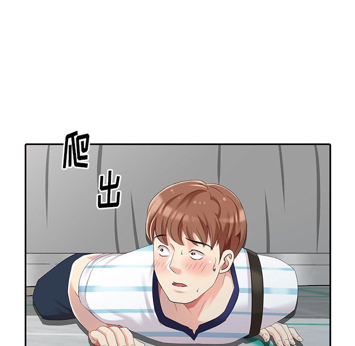 [韩国漫画] 天降梦中人 爱情,熟女人妻,巨乳大奶#[139P]-54