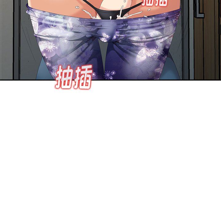 [韩国漫画] 天降梦中人 爱情,熟女人妻,巨乳大奶#[130P]-113