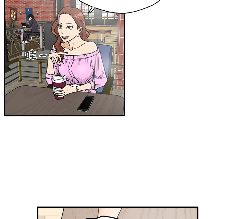 [韩国漫画] 35岁姜武烈 剧情,熟女人妻,巨乳大奶,OL#[93P]-75