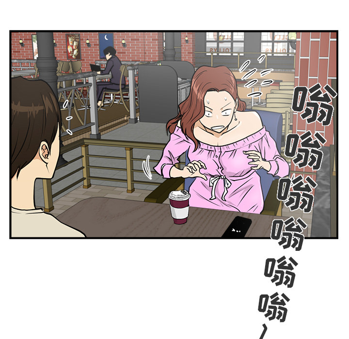 [韩国漫画] 35岁姜武烈 剧情,熟女人妻,巨乳大奶,OL#[93P]-89