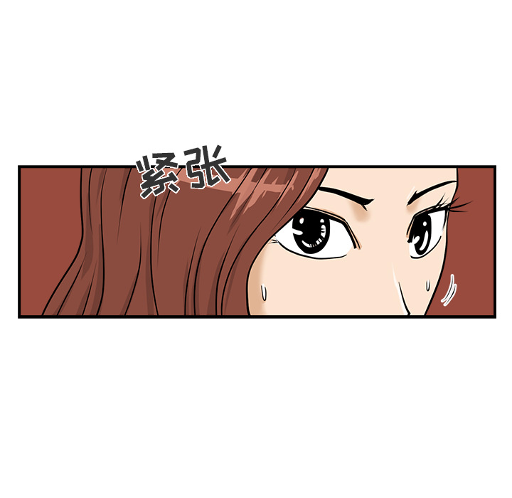 [韩国漫画] 35岁姜武烈 剧情,熟女人妻,巨乳大奶,OL#[93P]-91
