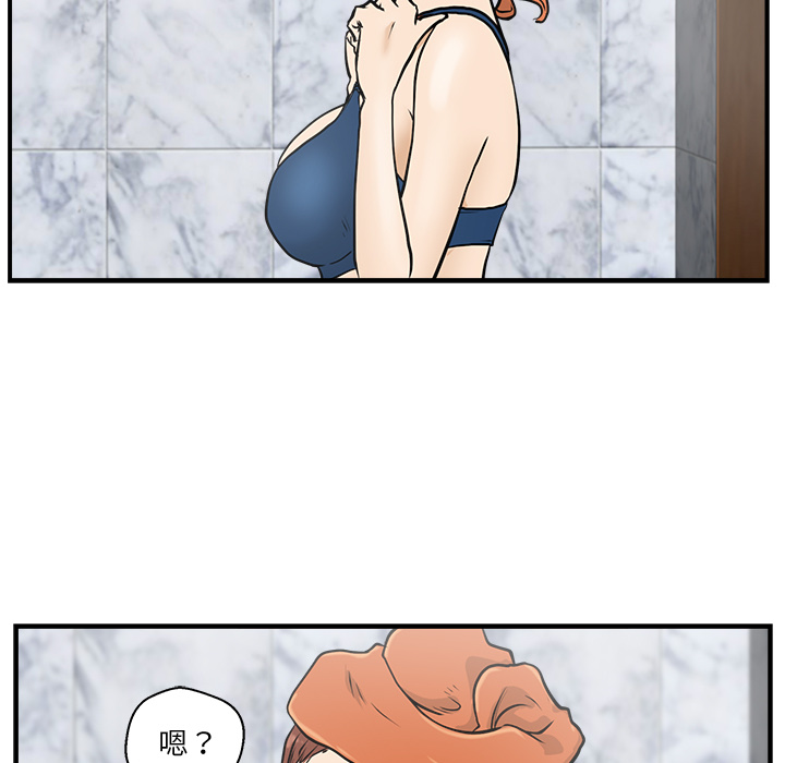 [韩国漫画] 35岁姜武烈 剧情,熟女人妻,巨乳大奶,OL#[105P]-31